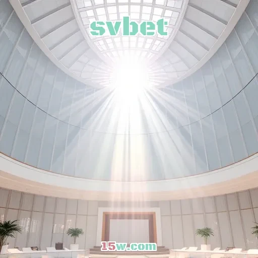 svbet: Um Refúgio Seguro para Apostadores Que Buscam Confiança